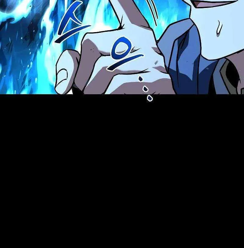 Read The Archmage