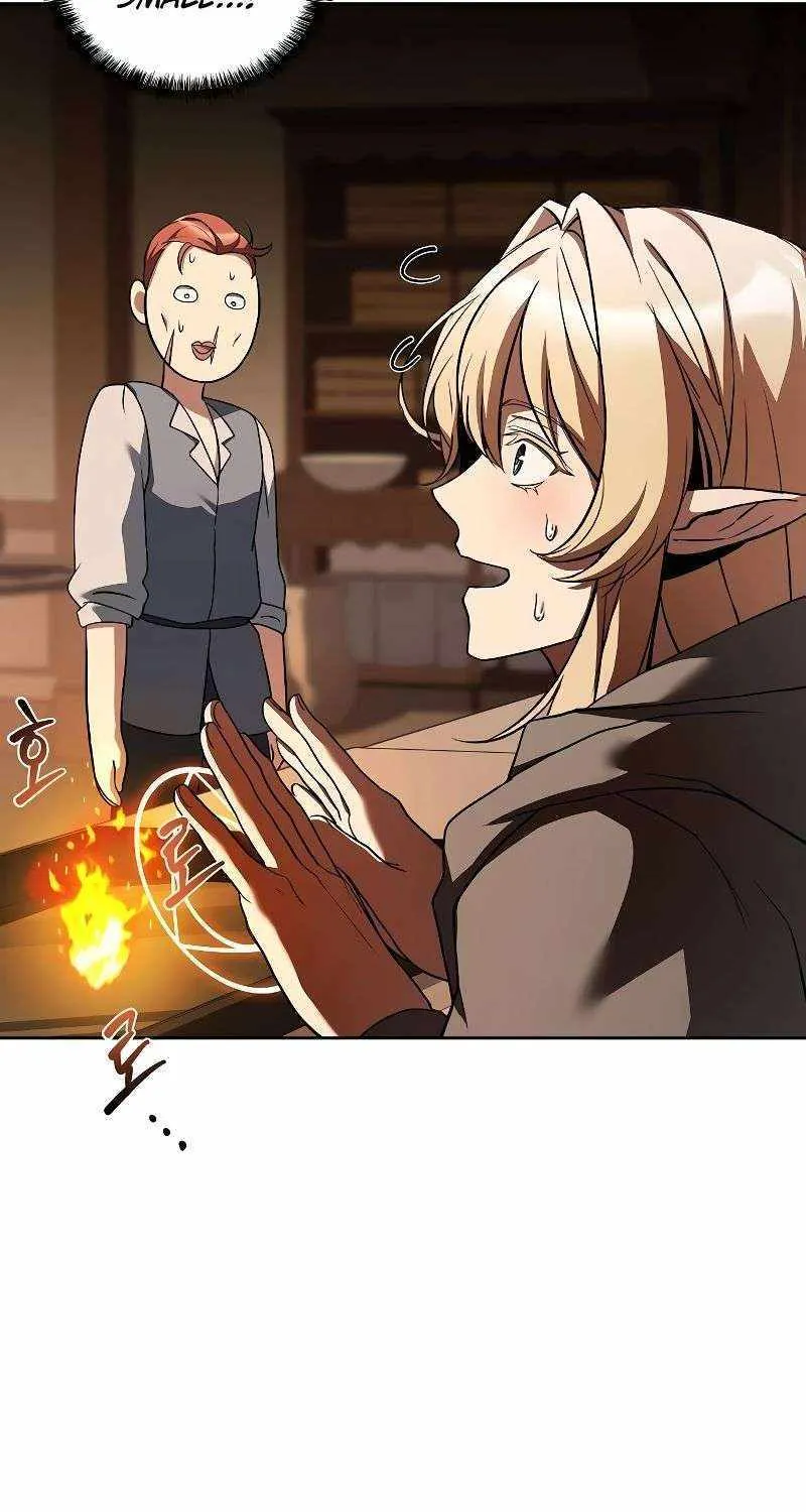 Read The Archmage