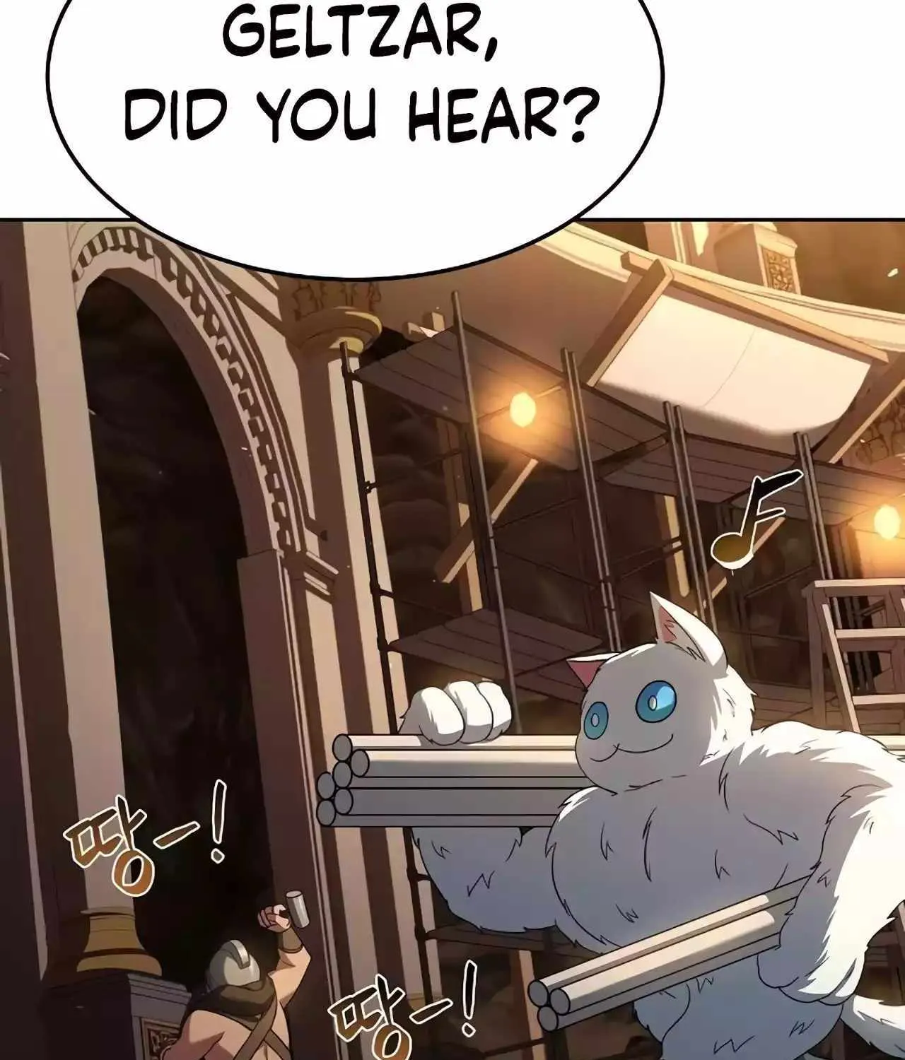 Read The Archmage