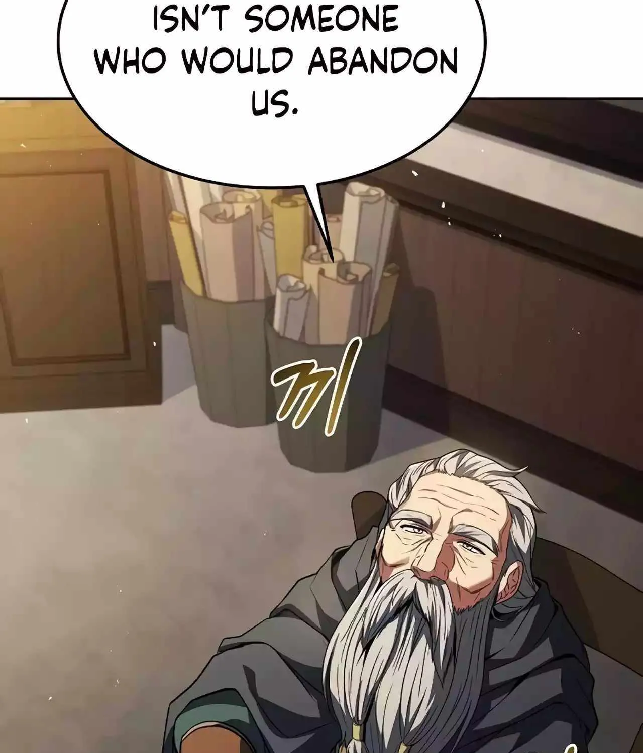 Read The Archmage
