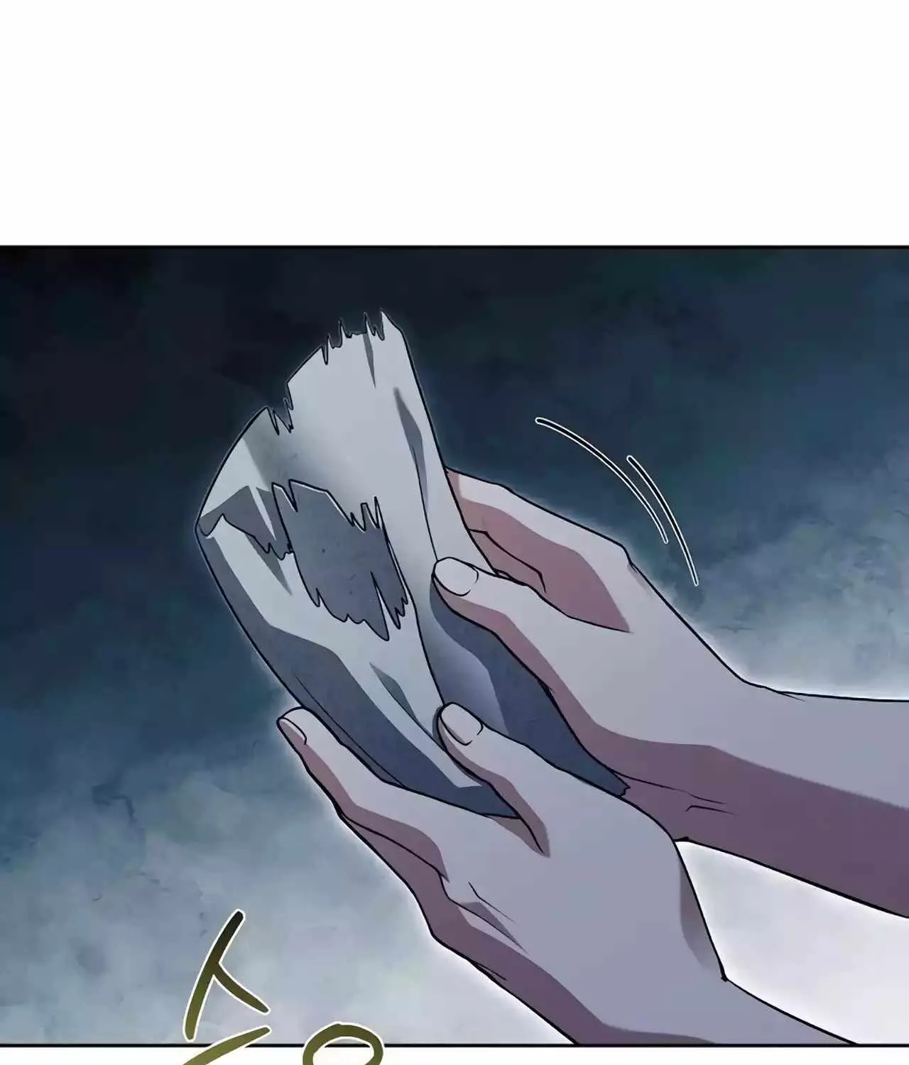 Read The Archmage