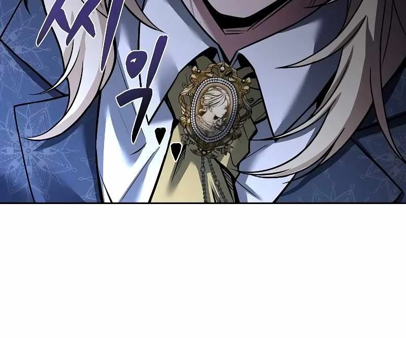 Read The Archmage