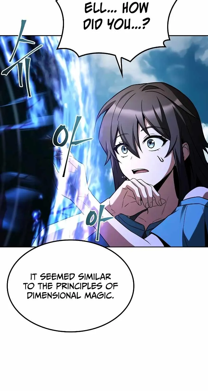 Read The Archmage