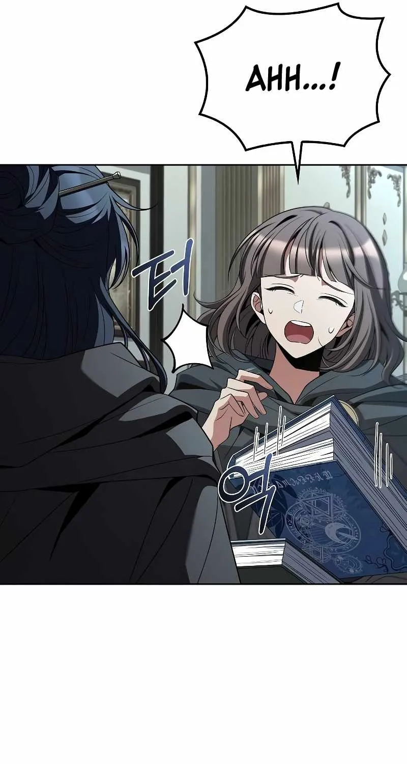 Read The Archmage