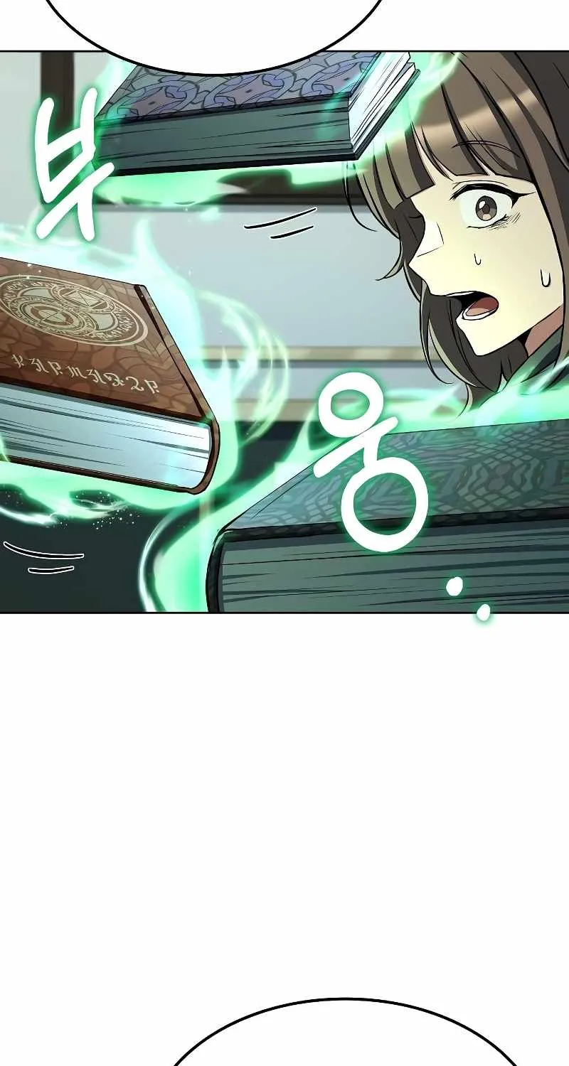 Read The Archmage