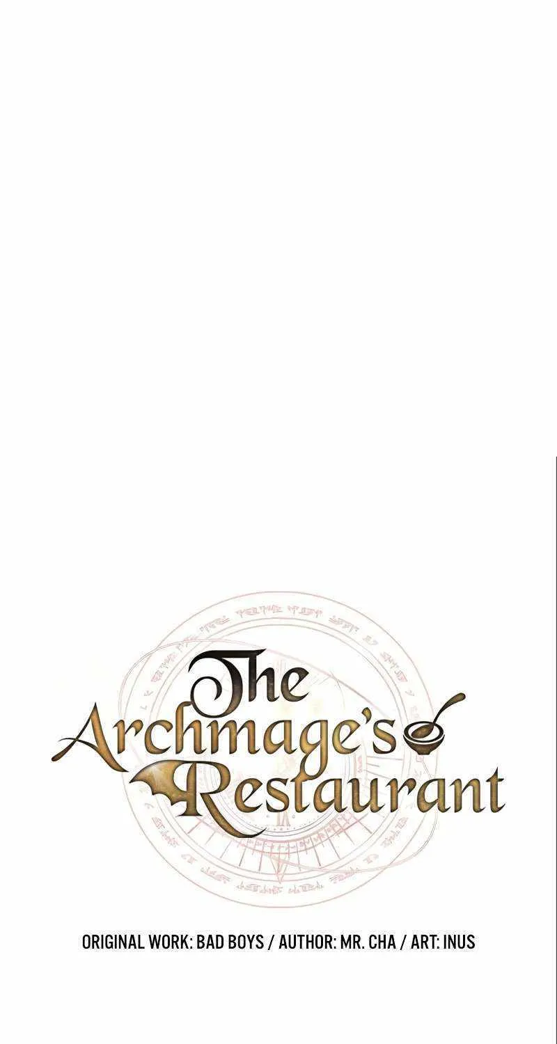 Read The Archmage