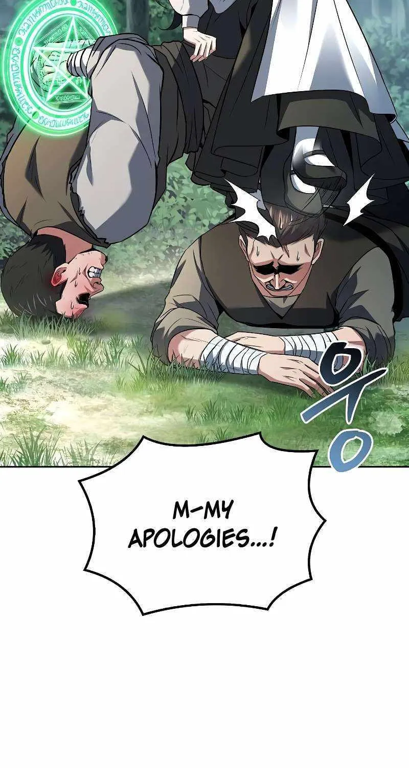 Read The Archmage