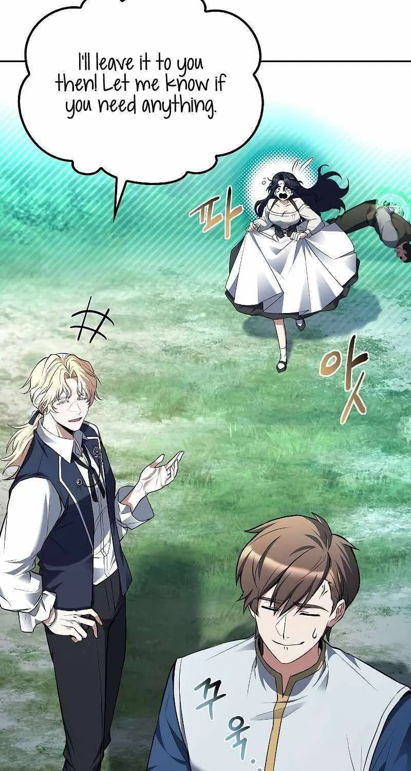 Read The Archmage