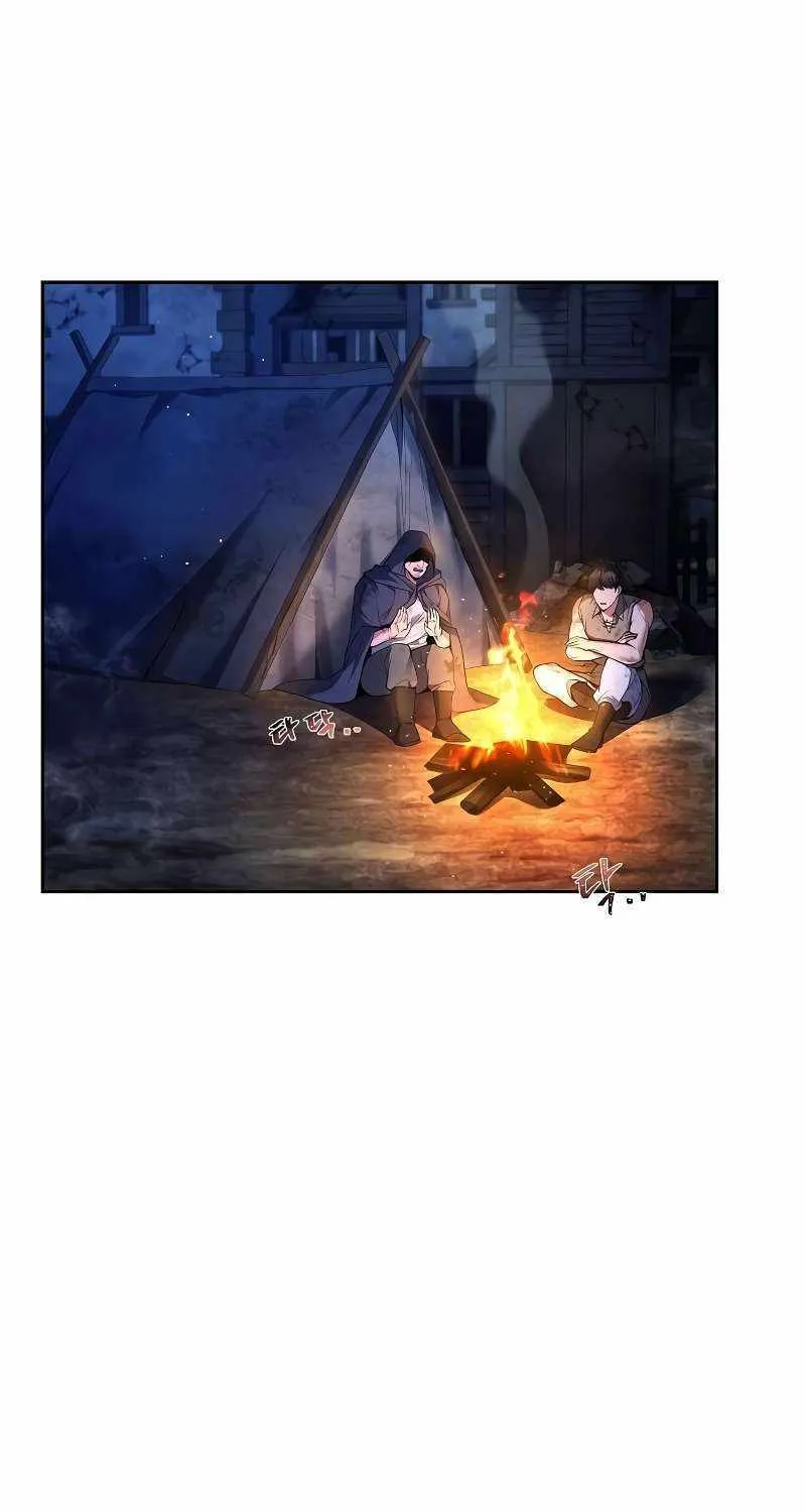 Read The Archmage