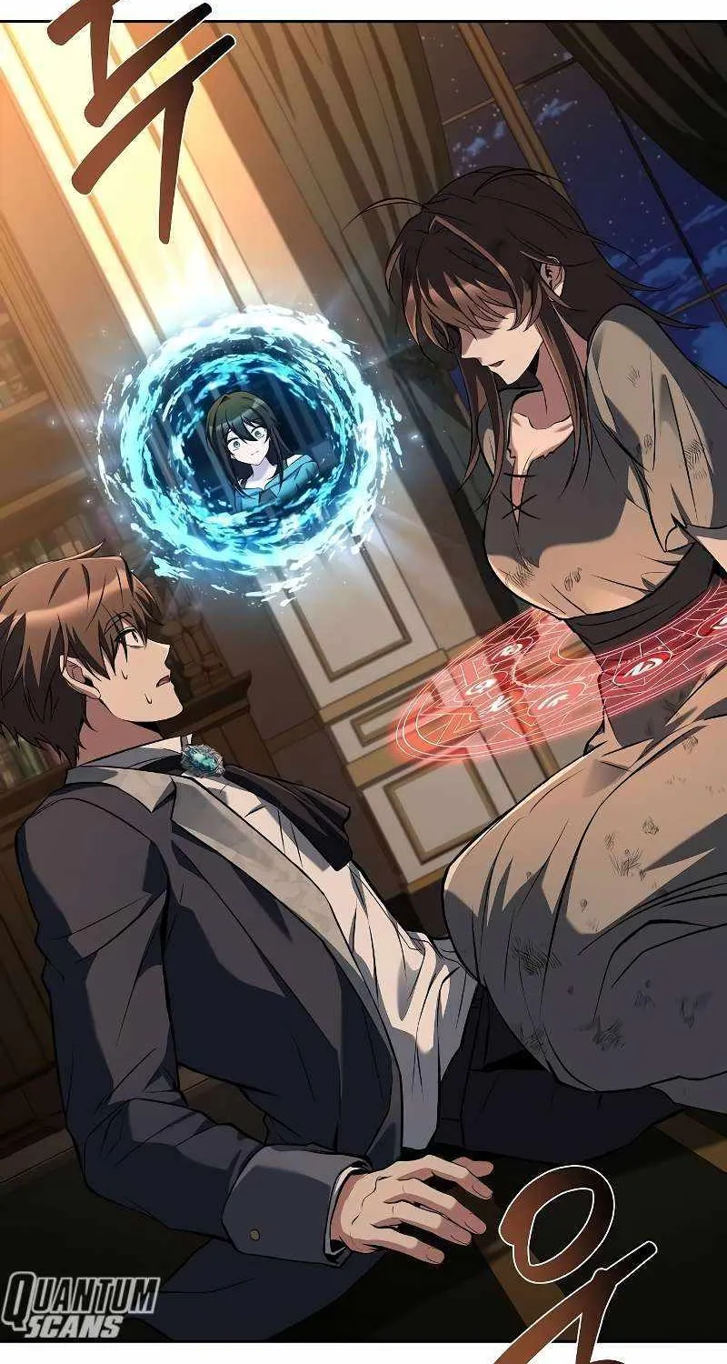 Read The Archmage