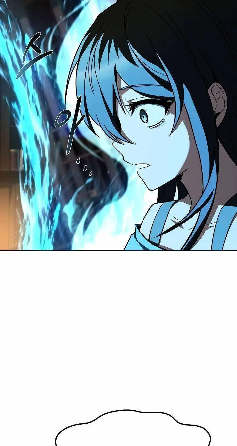 Read The Archmage