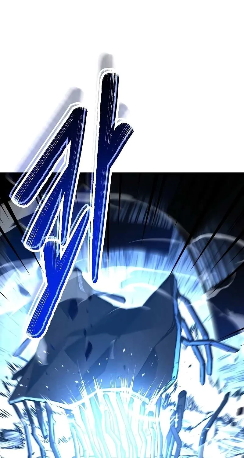 Read The Archmage