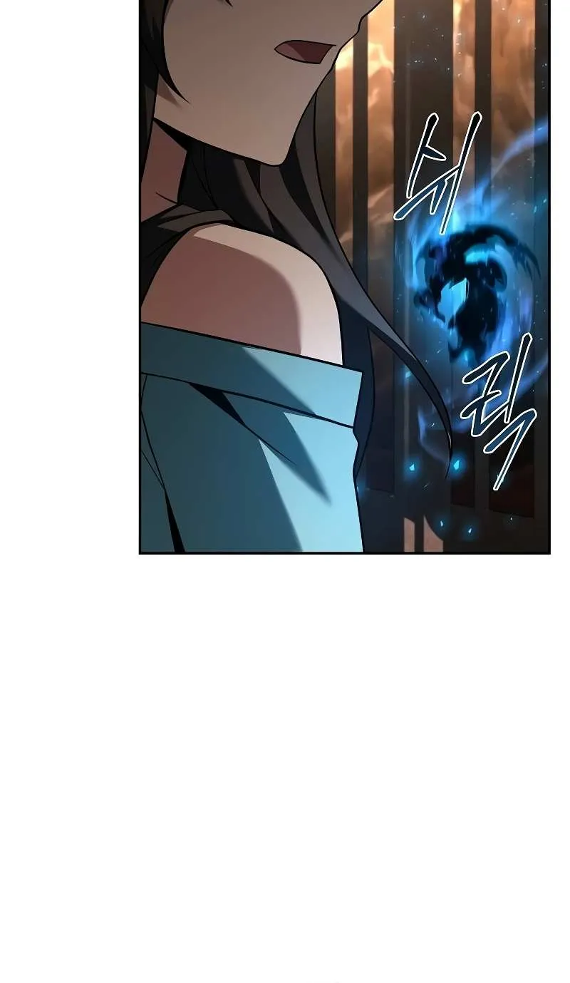 Read The Archmage