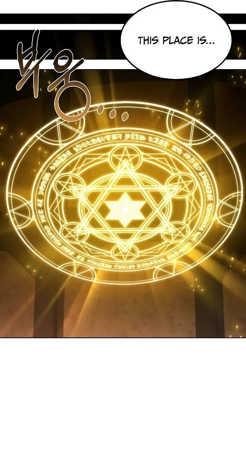 Read The Archmage
