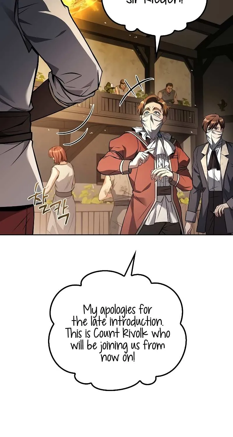Read The Archmage