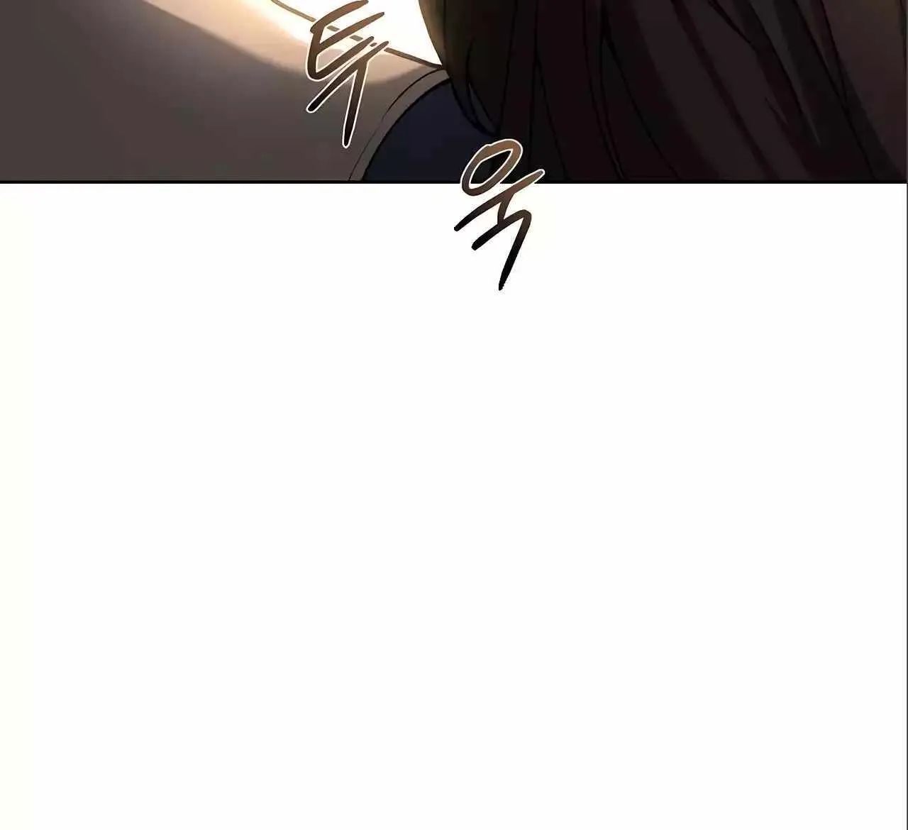 Read The Archmage