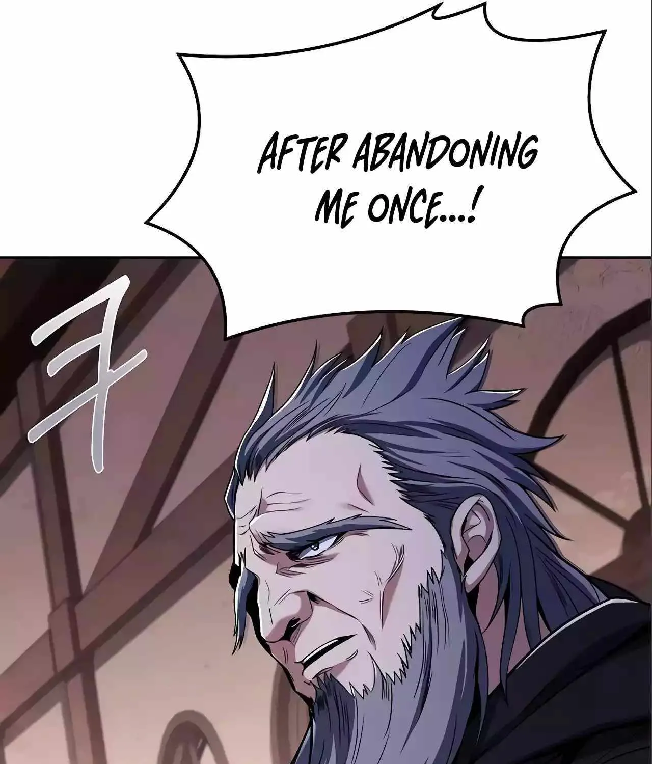 Read The Archmage