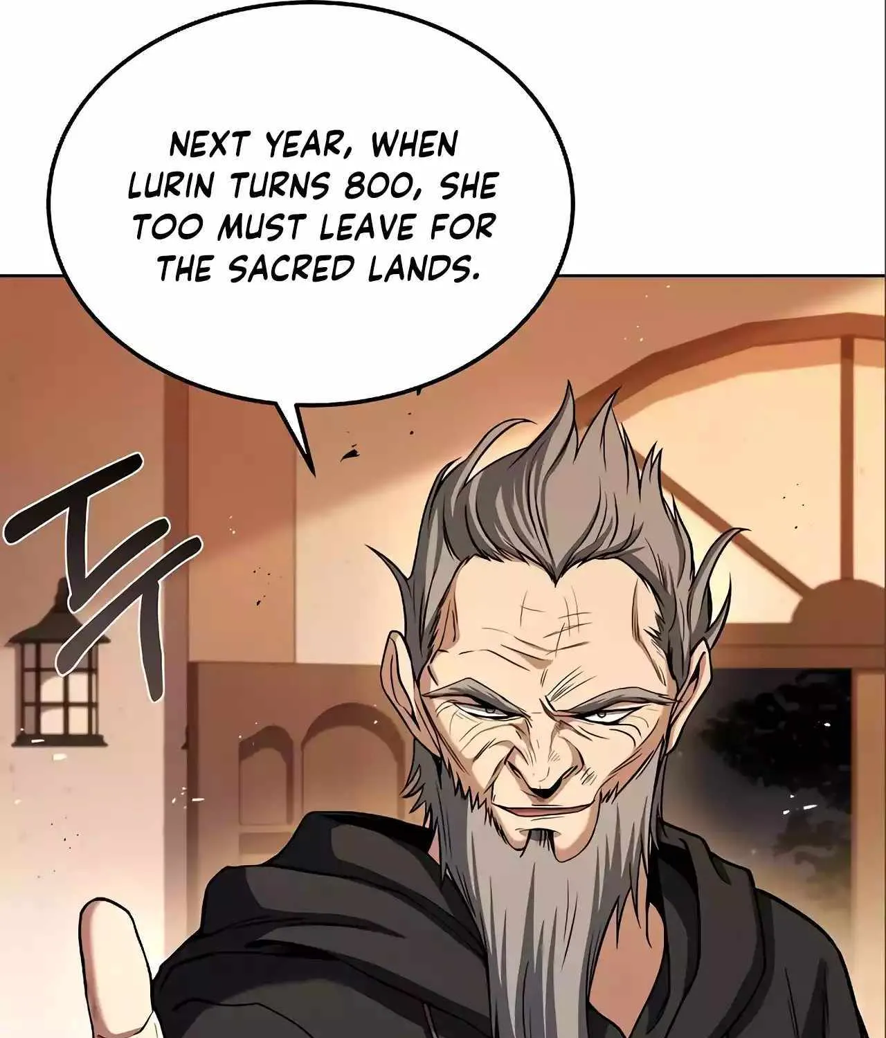Read The Archmage