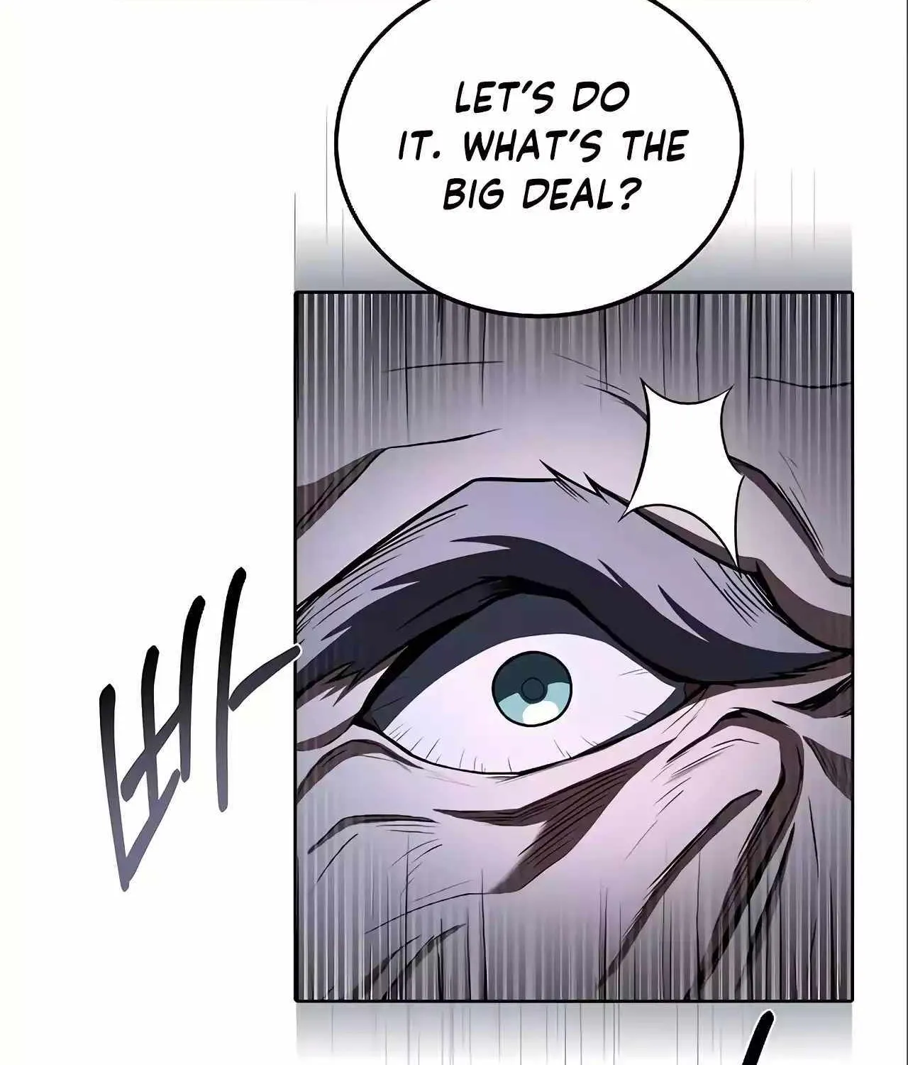 Read The Archmage