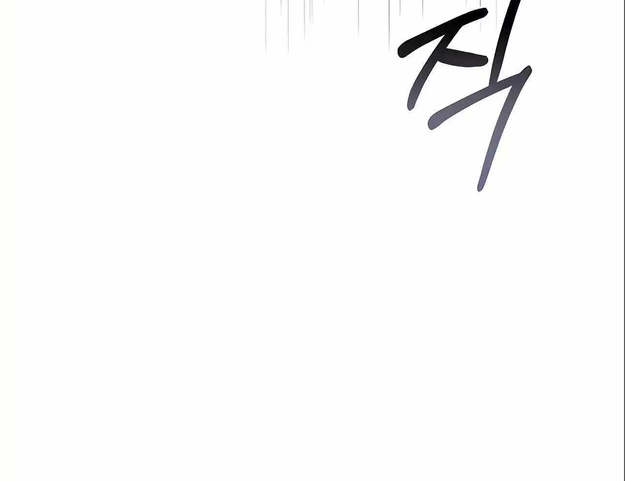 Read The Archmage