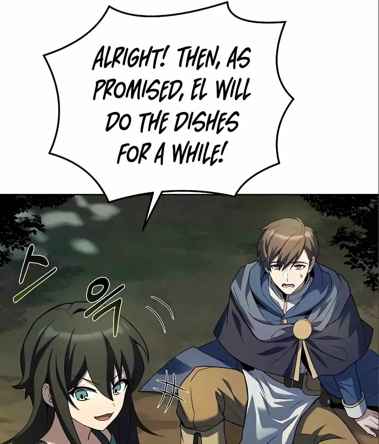 Read The Archmage