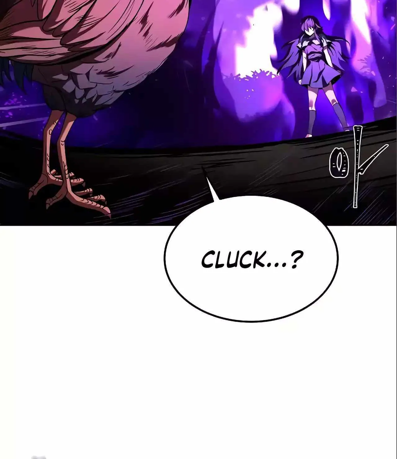 Read The Archmage