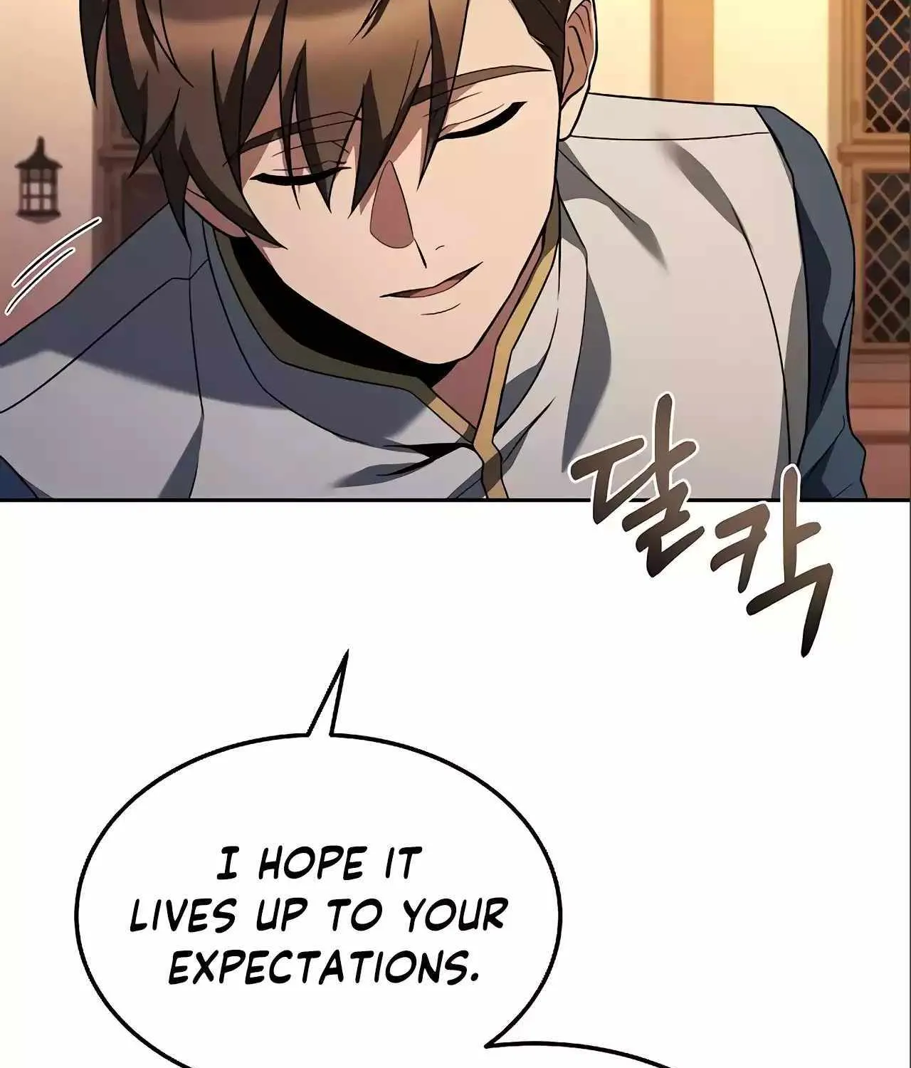 Read The Archmage