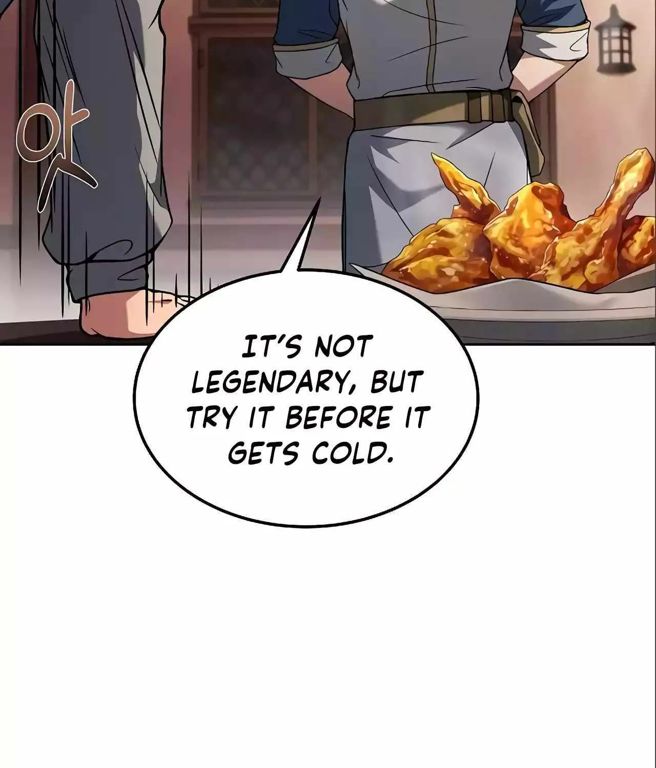 Read The Archmage