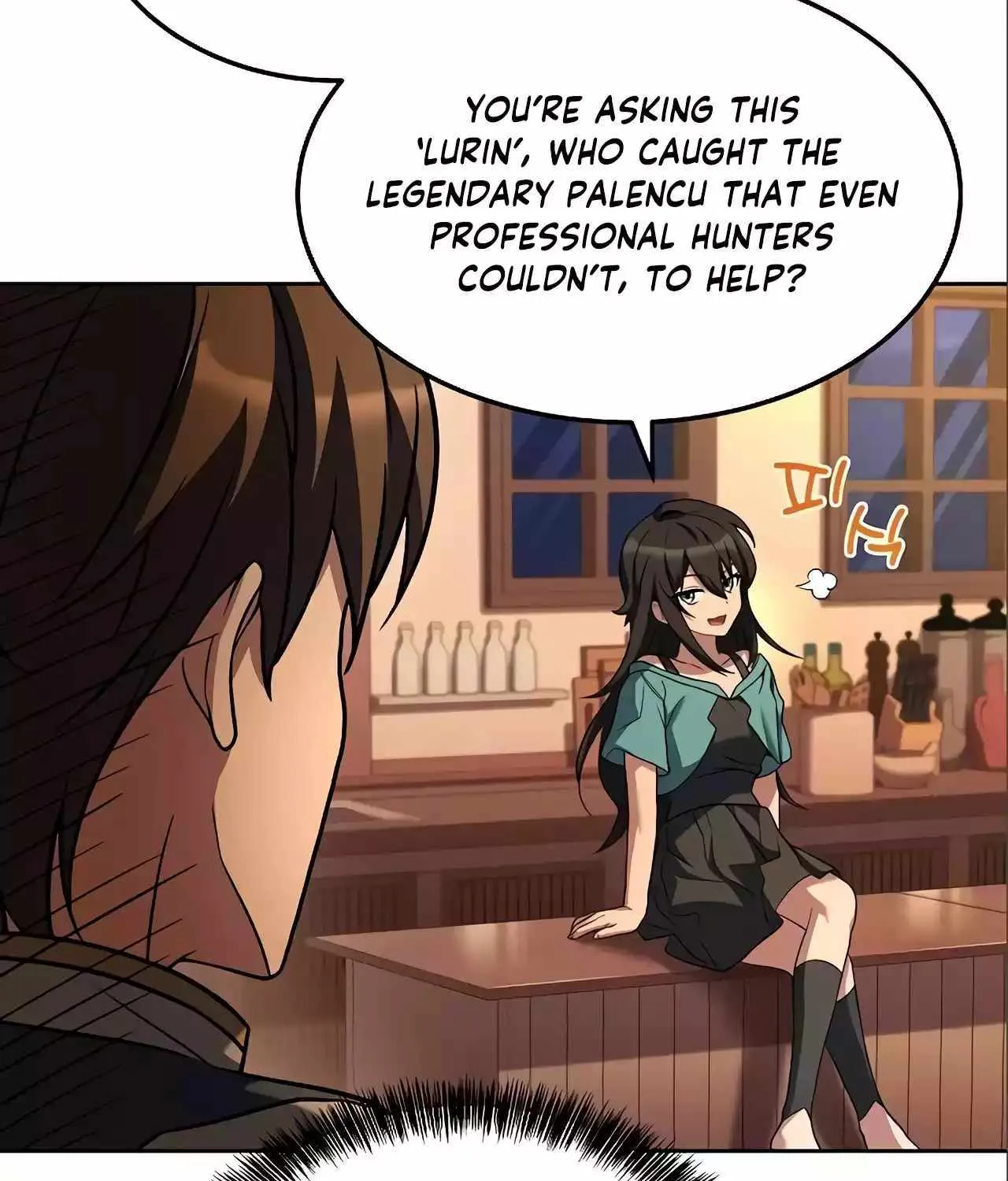 Read The Archmage