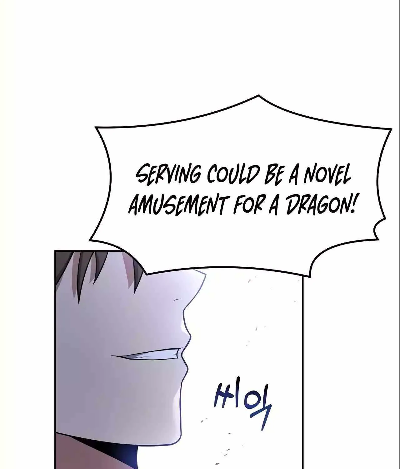 Read The Archmage