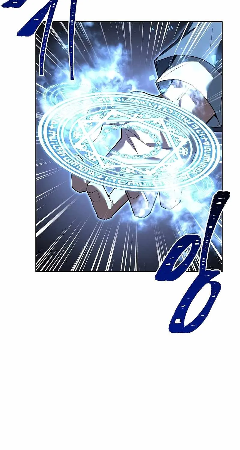 Read The Archmage