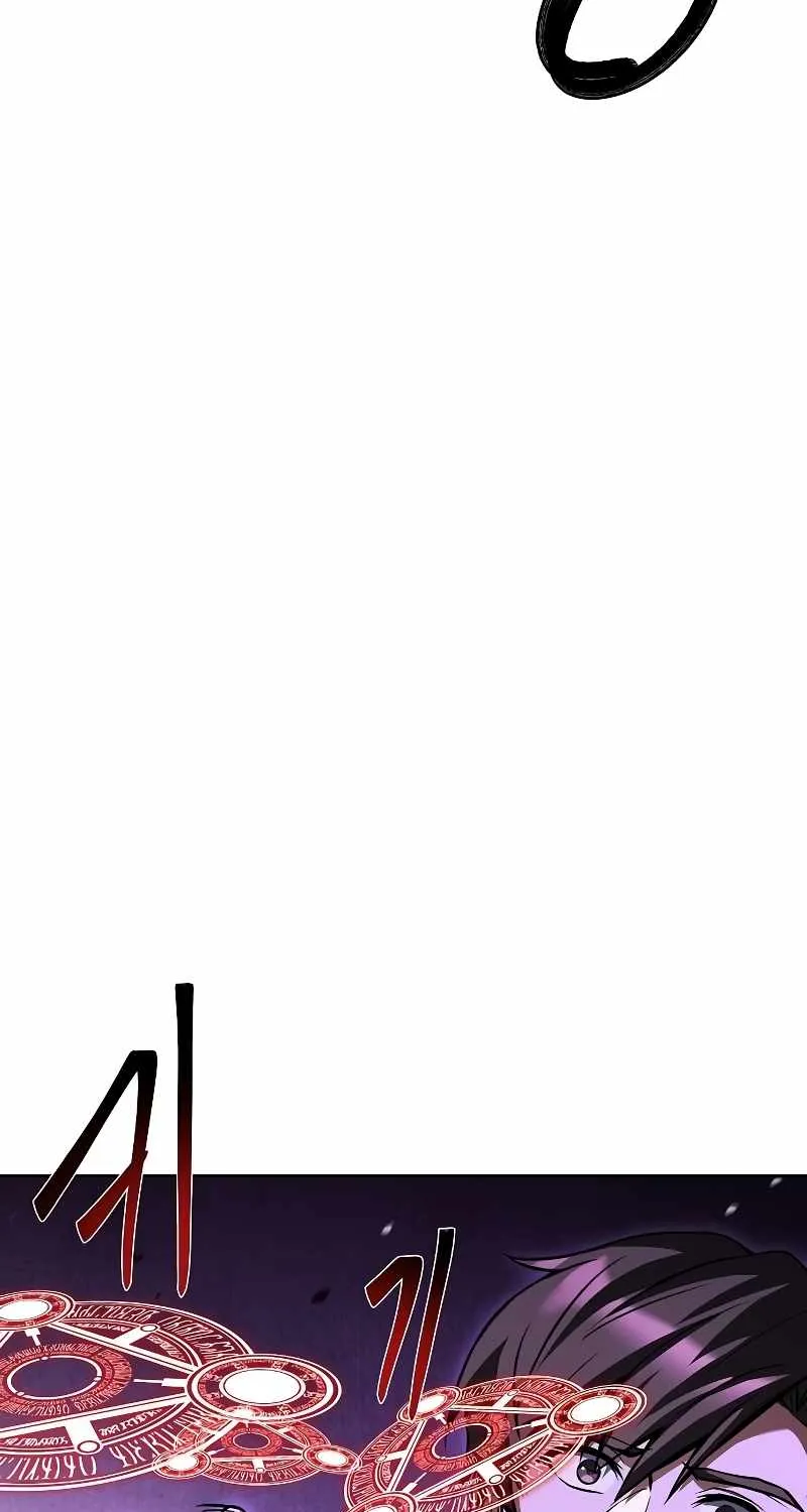 Read The Archmage