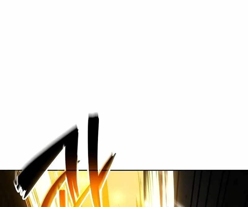 Read The Archmage