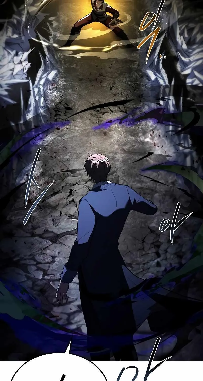 Read The Archmage