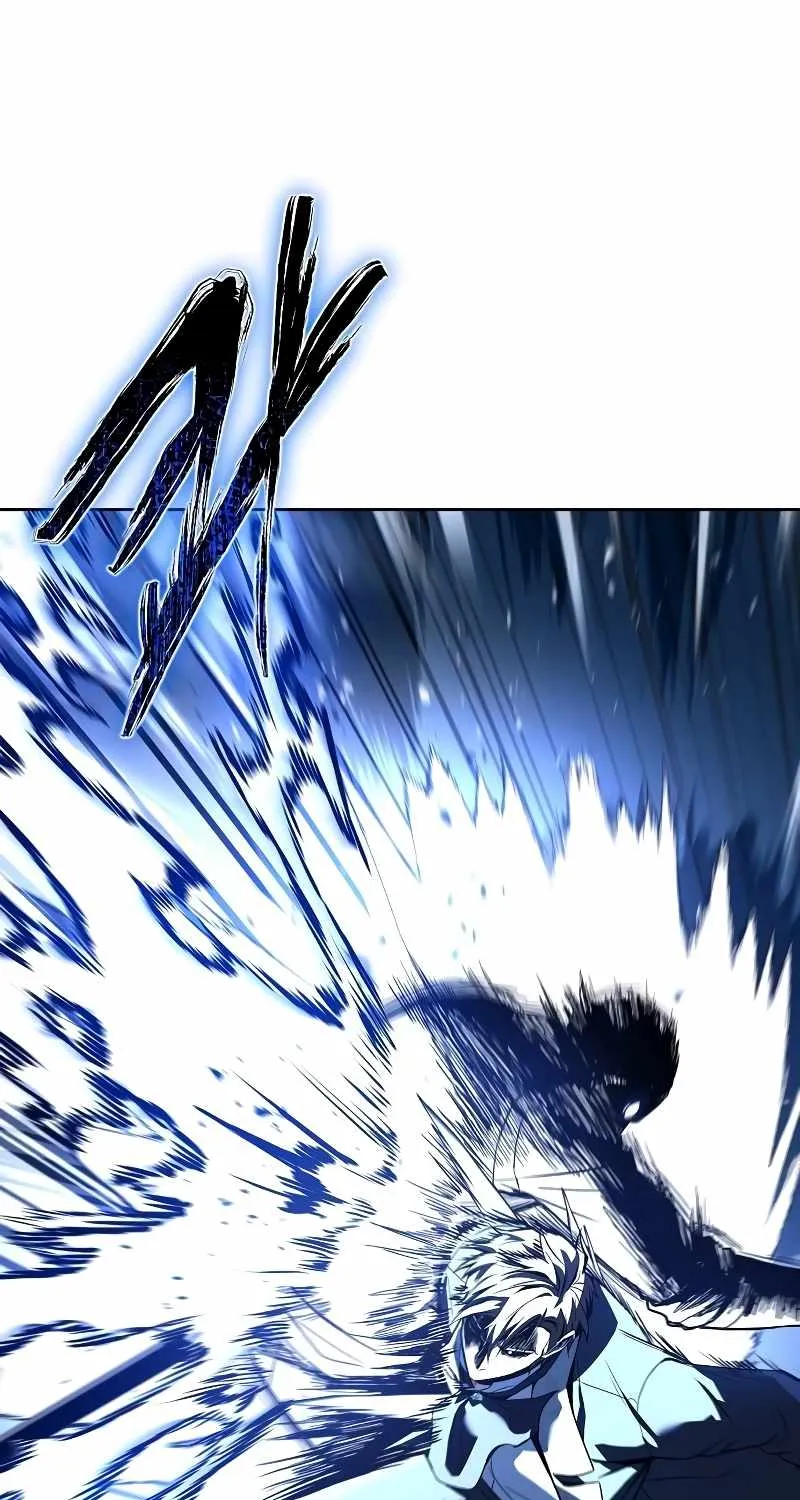 Read The Archmage