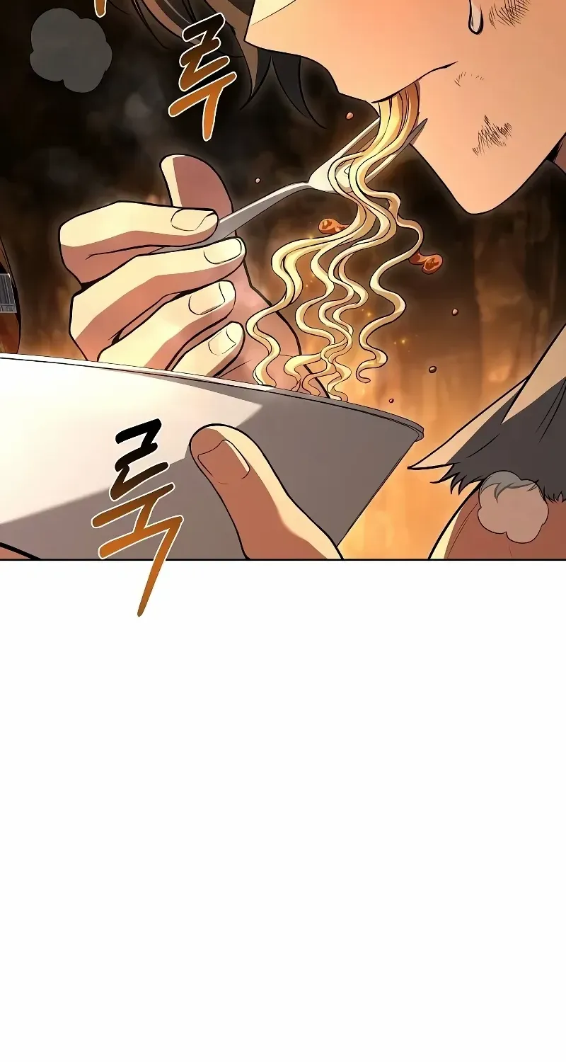 Read The Archmage