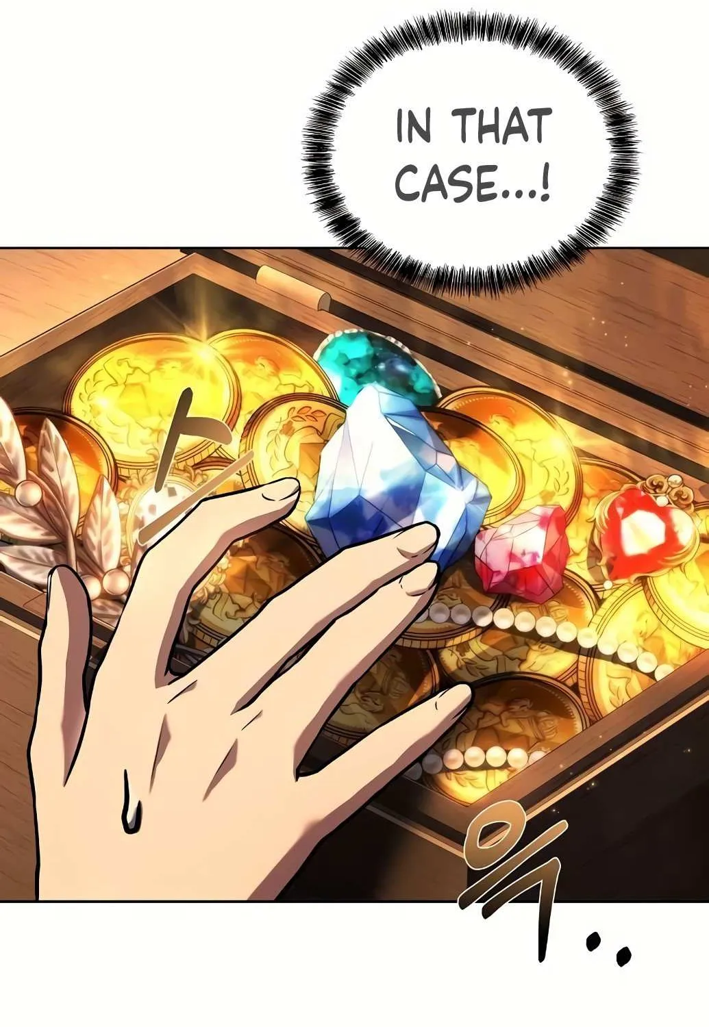 Read The Archmage