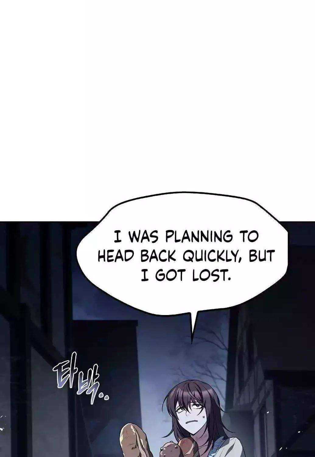 Read The Archmage