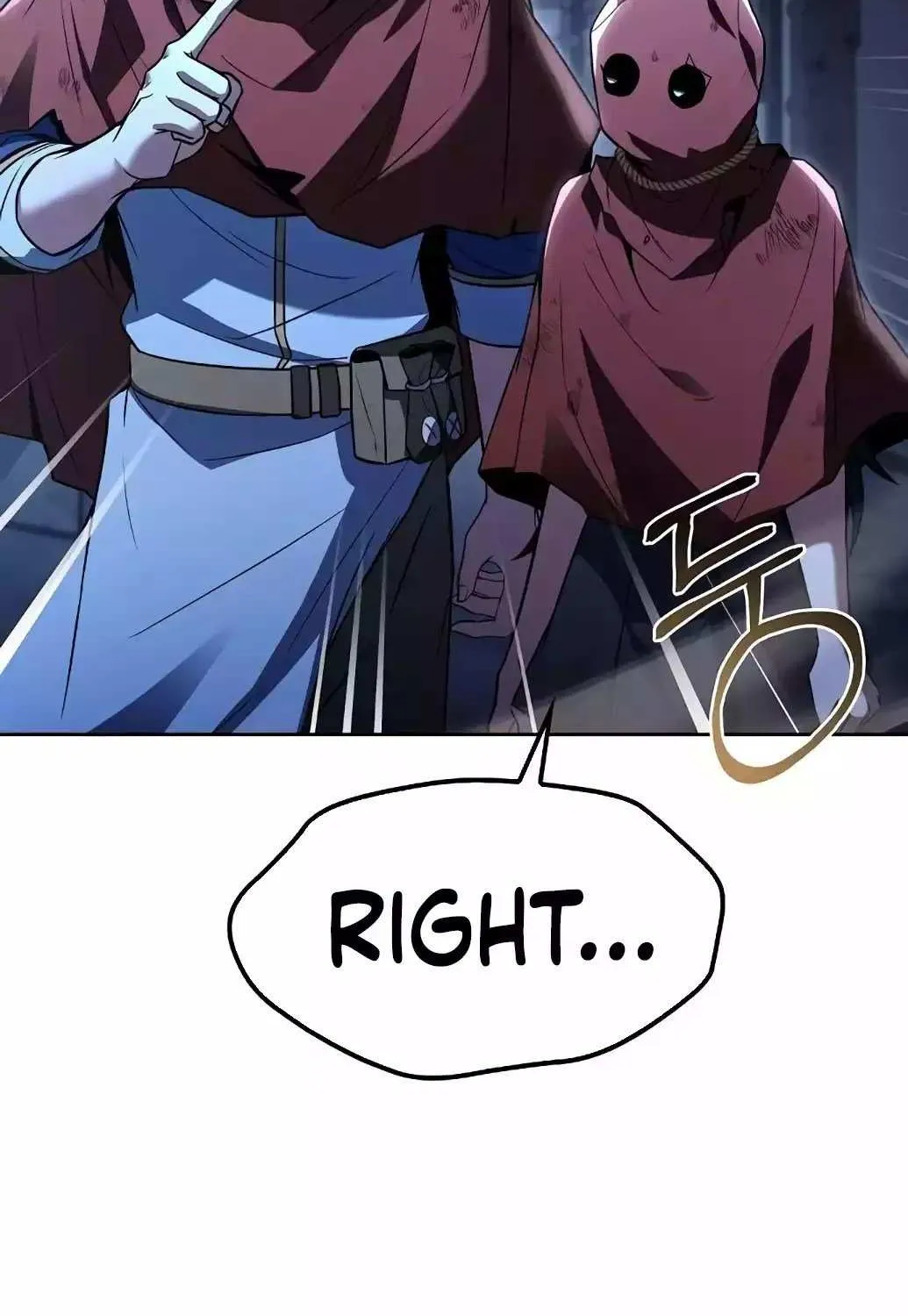Read The Archmage