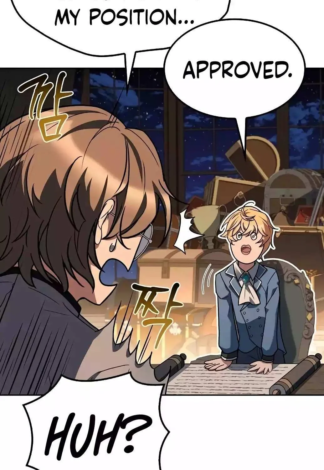 Read The Archmage