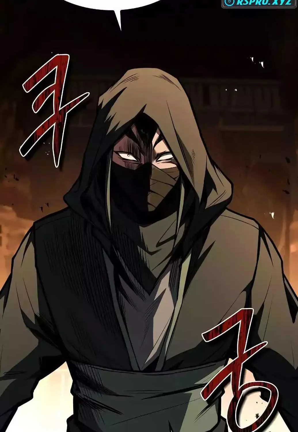 Read The Archmage