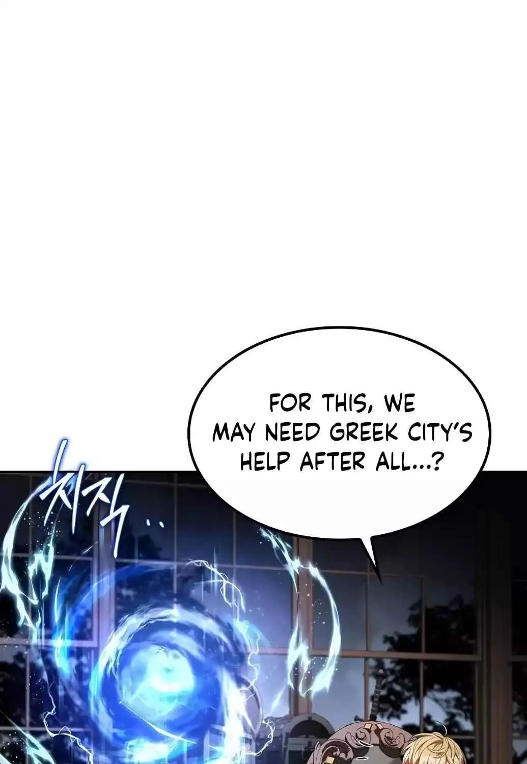 Read The Archmage
