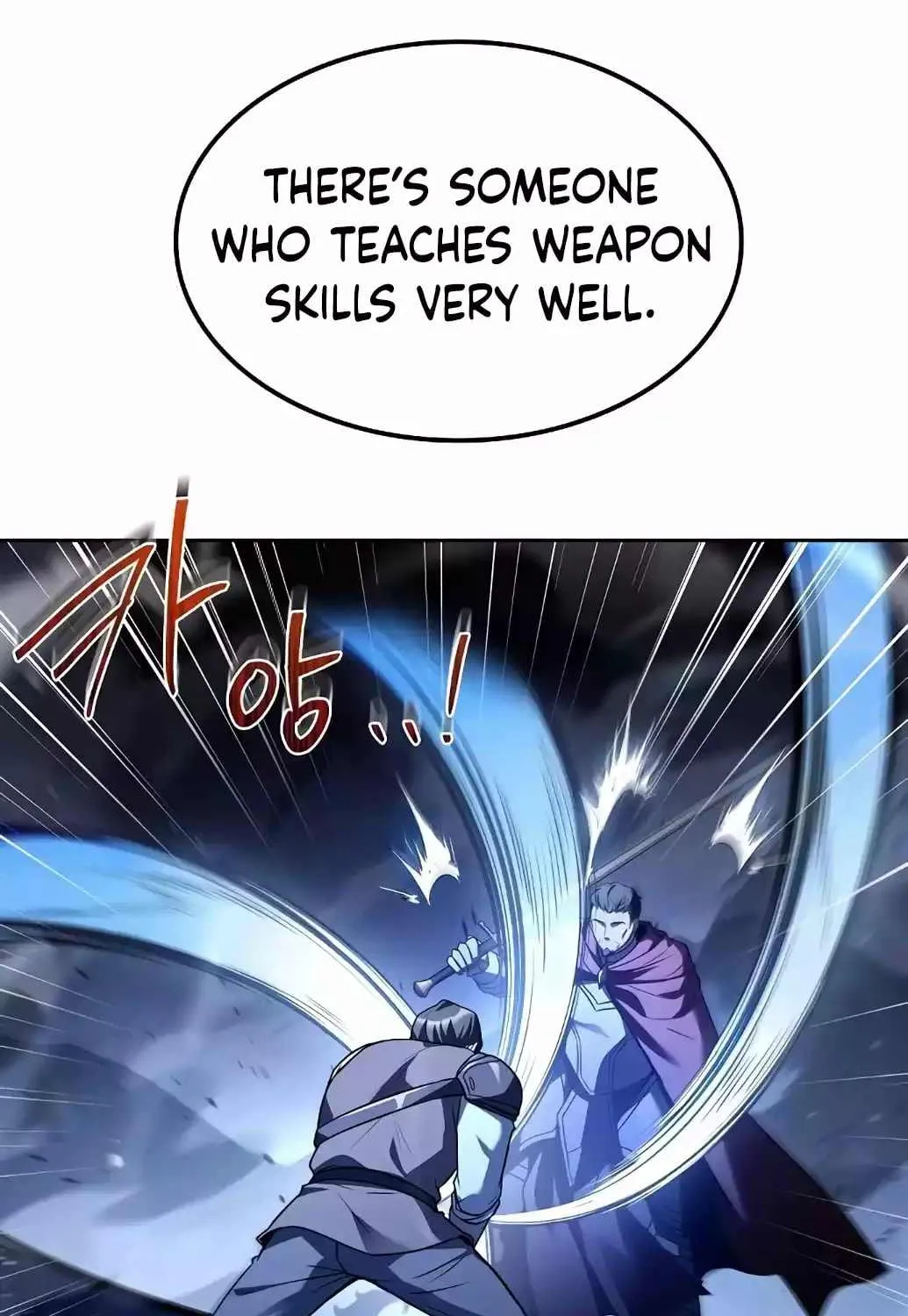 Read The Archmage