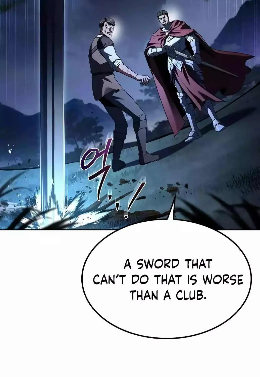 Read The Archmage