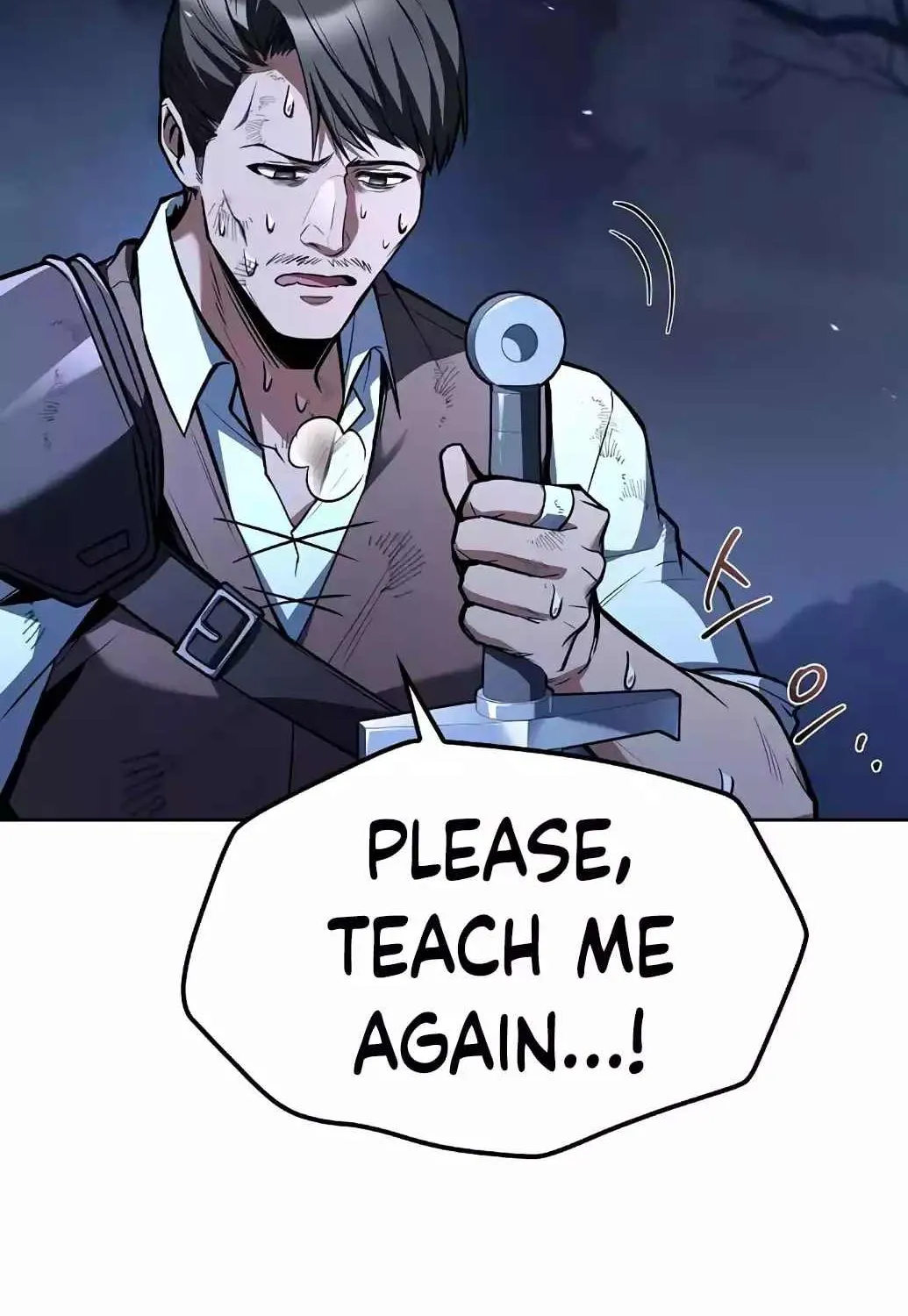 Read The Archmage