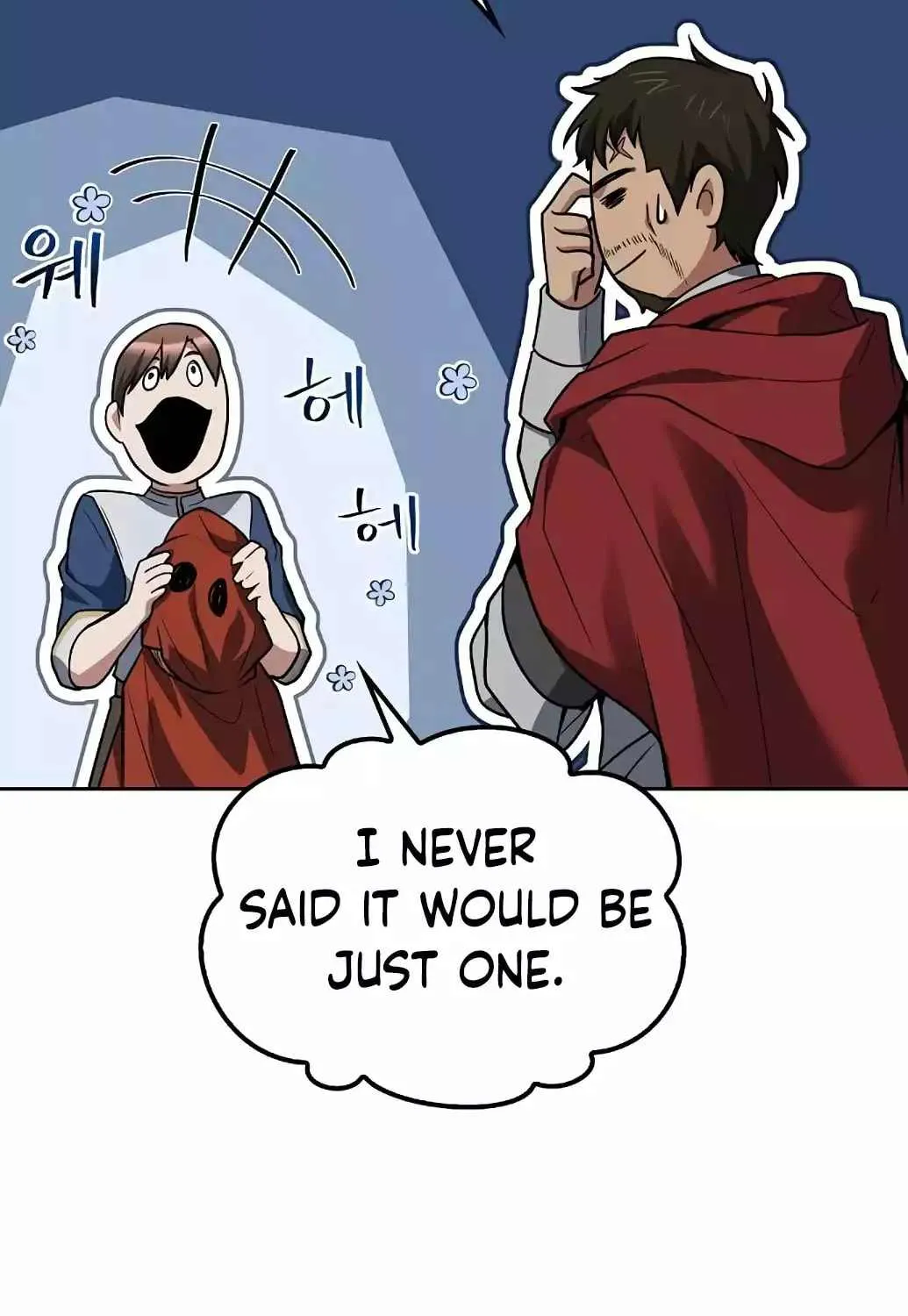 Read The Archmage