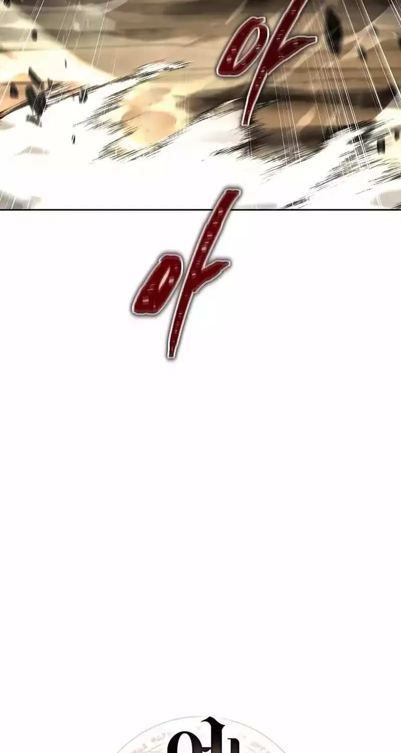 Read The Archmage