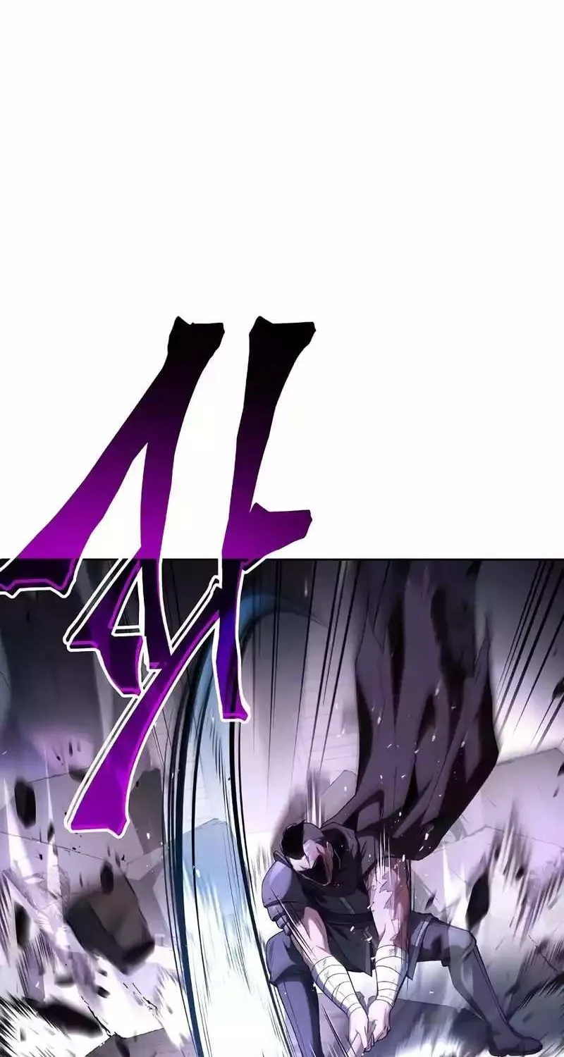 Read The Archmage