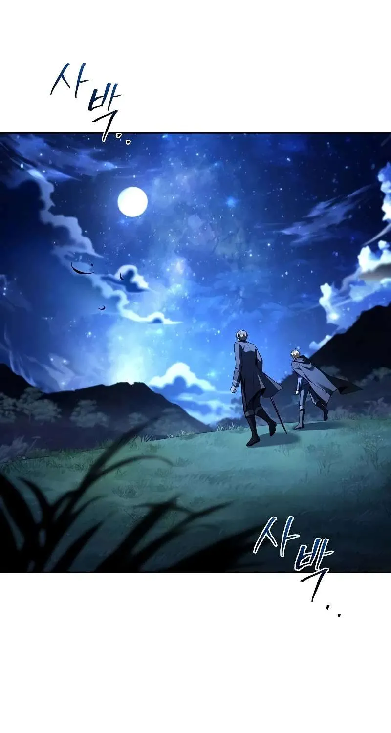 Read The Archmage