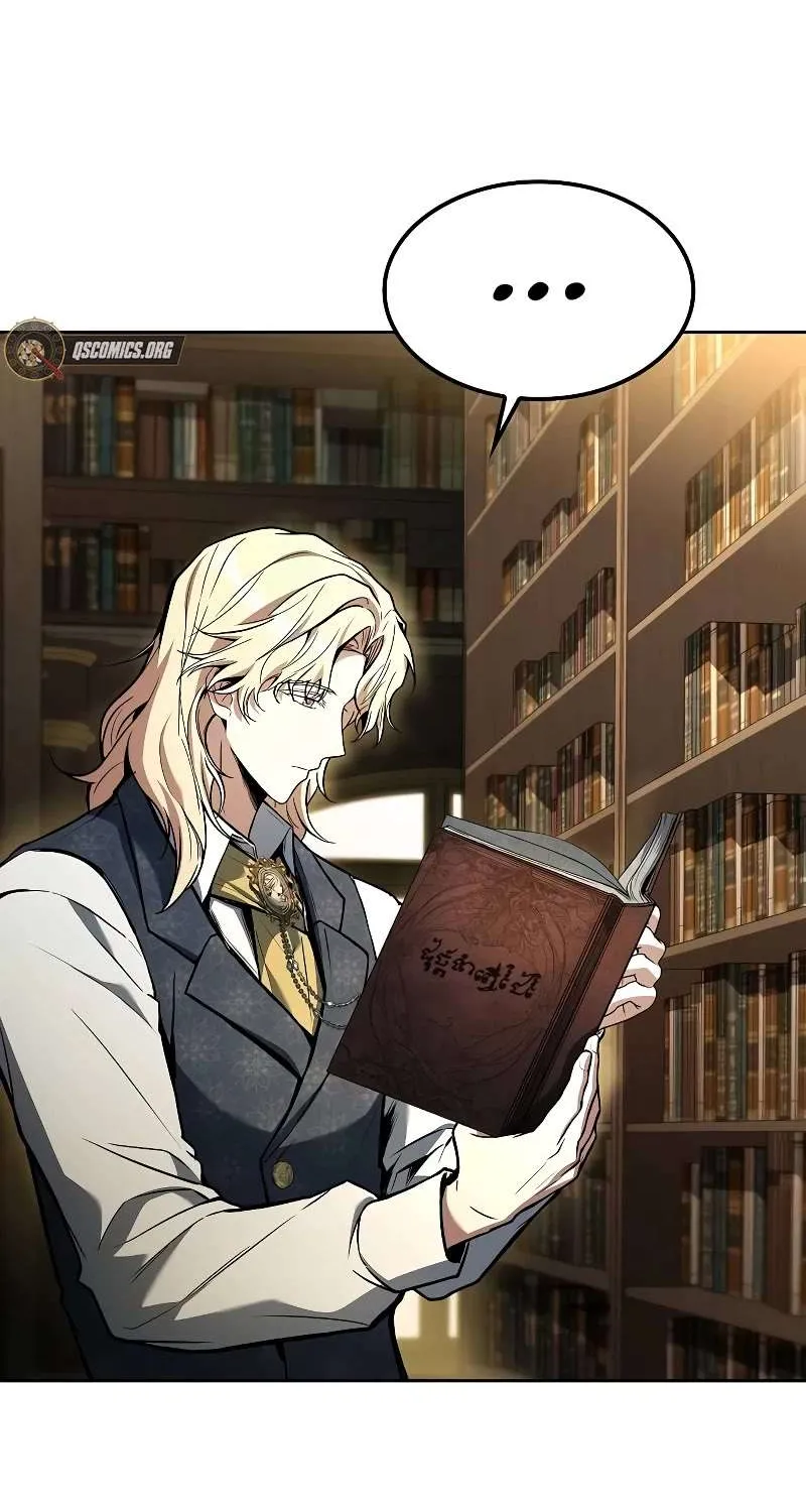 Read The Archmage